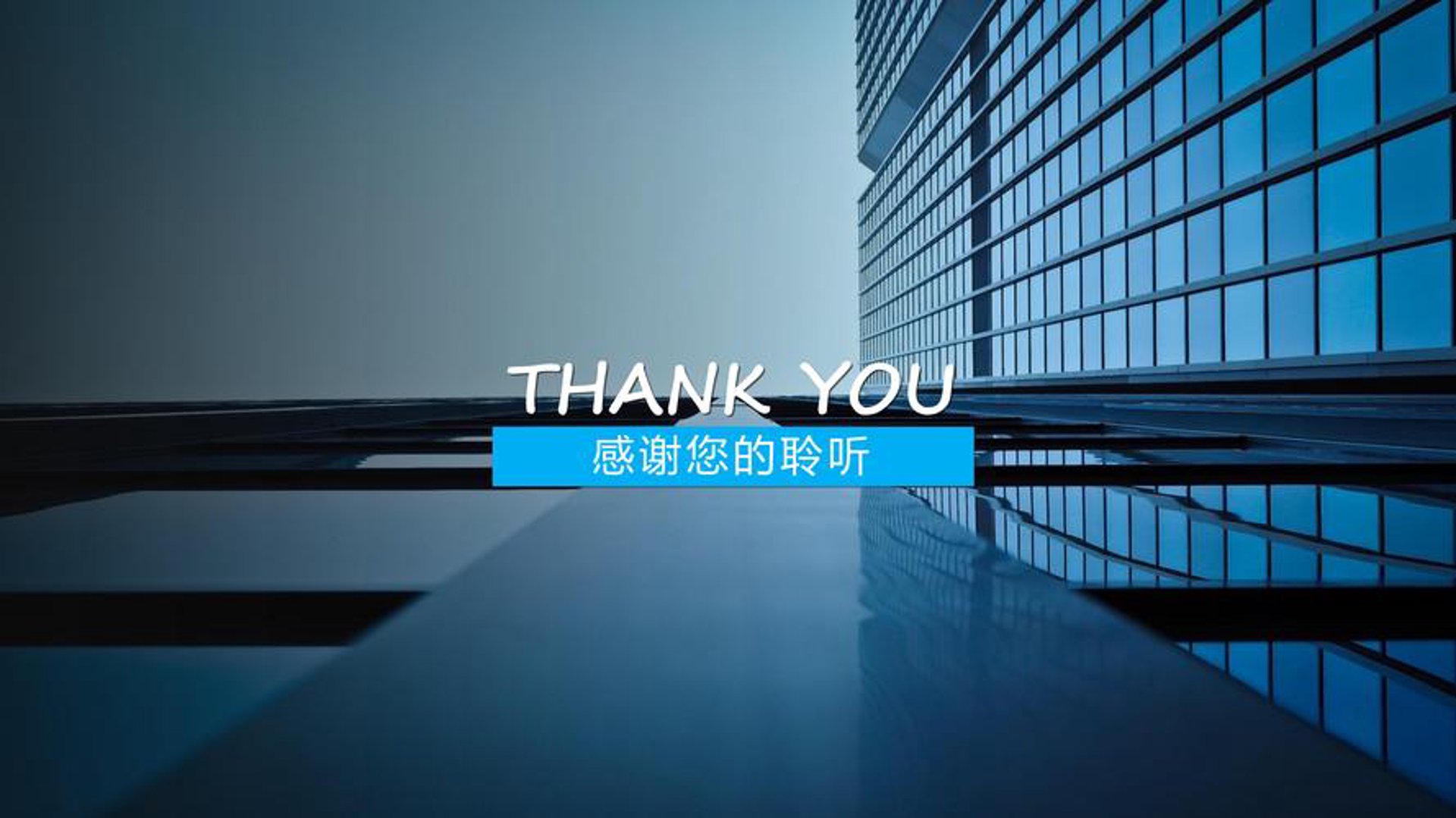 中工职称网